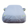 Universal car cover, sunscreen and dustproof universal car cover, suitable for large cars measuring 450 * 140 * 130cm
